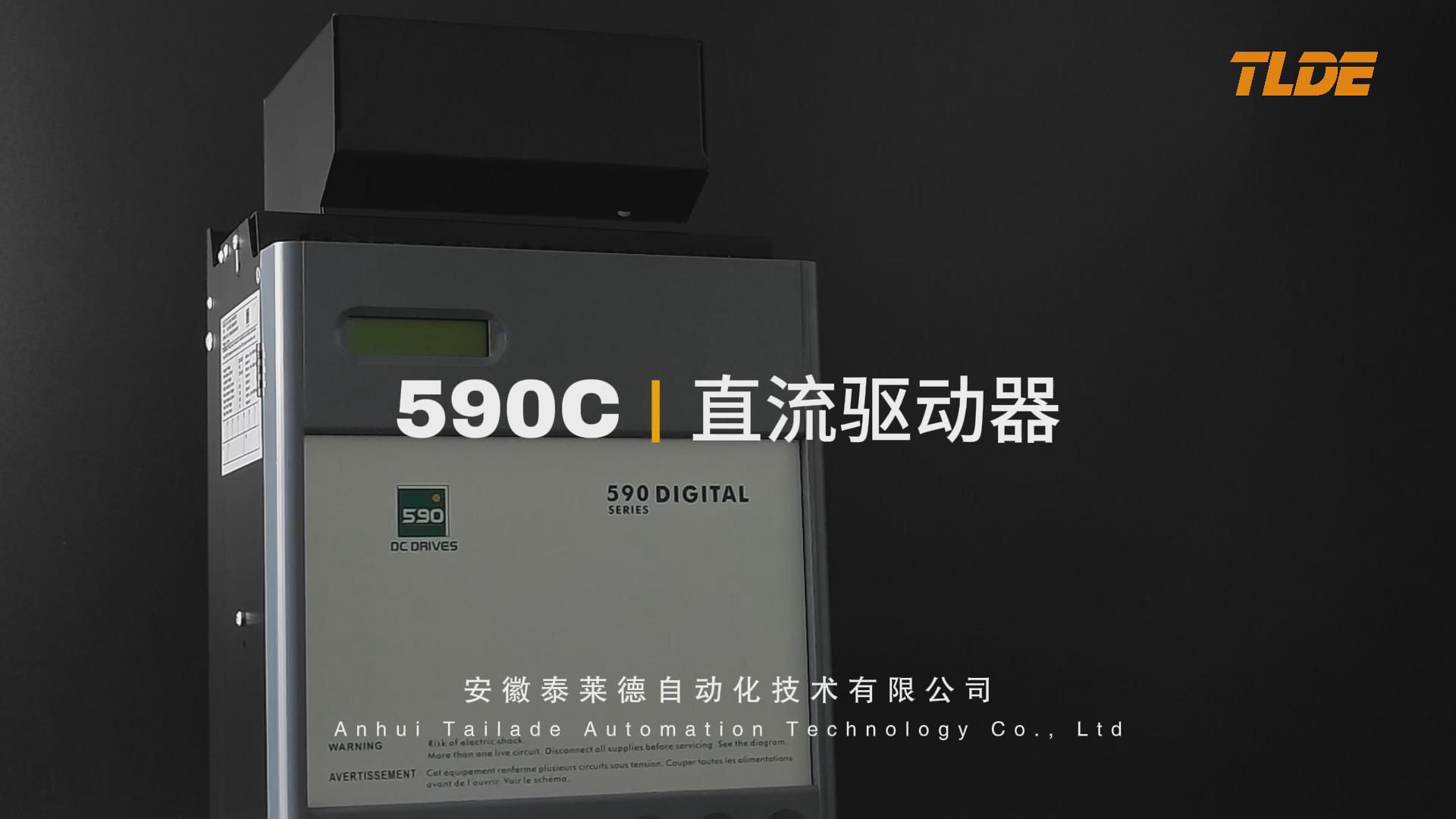 590Cϵֱ 590C|591CֱƵ